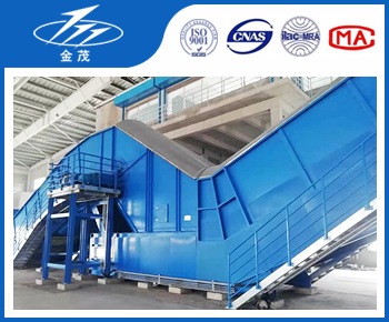 鉸刀輸送機廠家介紹板鏈式輸送機 鉸刀輸送機廠家介紹板鏈式輸送機